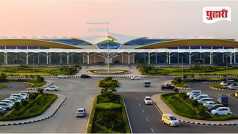 Nashik airport