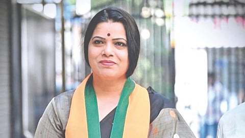 Mumbai Mayor