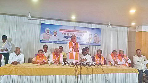 Karnataka railway budget