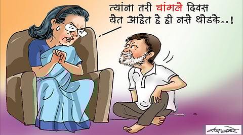 pudhari tadka article