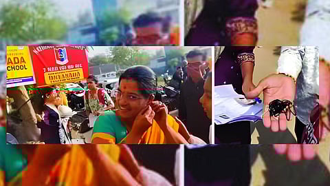 Teacher Eligibility Test