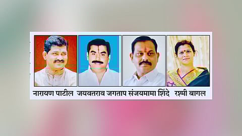 Karmala Panchayat Samiti