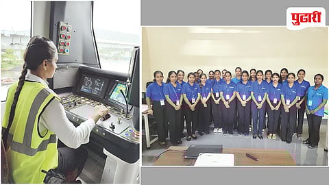 Pune Metro Pink Line