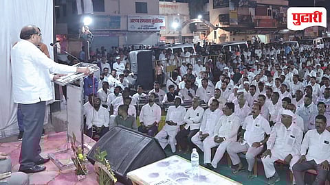 RadhaKrishna Vikhe Patil