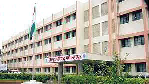 Kolhapur Zilla Parishad | 