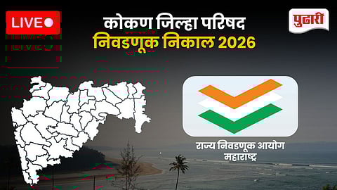 raigad ratnagiri sindhudurg zilla parishad election result 2026