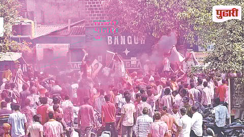 Zilla Parishad election results