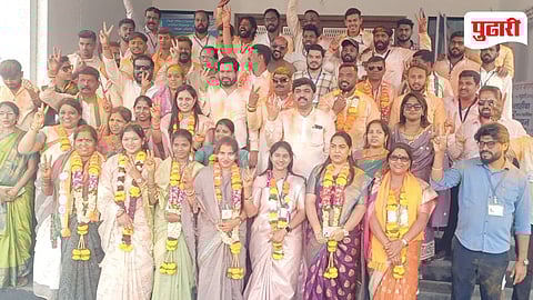 Karjat Zilla Parishad Election