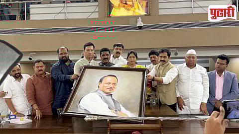 Ajit Pawar Tribute