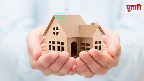 Pradhan Mantri Awas Yojana