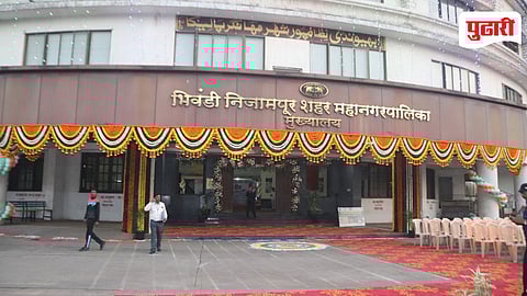 Bhiwandi Municipal Corporation