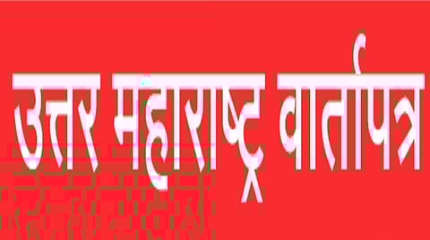 Emotional Politics |