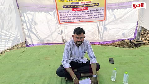 SDO Office Protest Gadchiroli