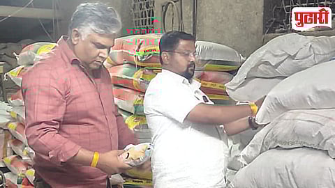 Ahilyanagar Nutrition Food Seizure