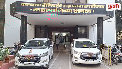 KDMC Official Vehicle