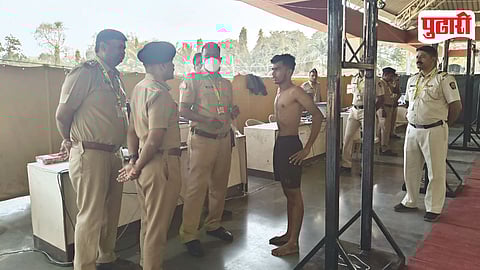 Ahilyanagar Police Recruitment