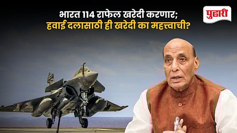 India Rafale Deal