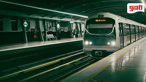 Dahisar Bhayandar Metro