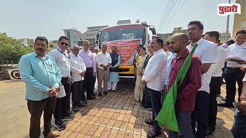 Gadchiroli  sweeping machine inauguration