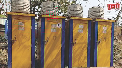 Dehuroad Cantonment Toilet