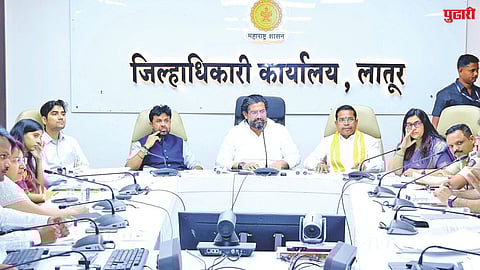 Latur District Annual Plan