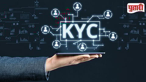 KYC