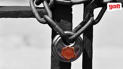 Titwala GR Patil School