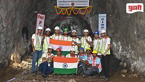 Panvel Treated Water