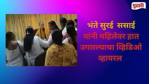 
Bhante Surai Sasai Controversy
