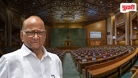 Maharashtra Rajya Sabha election