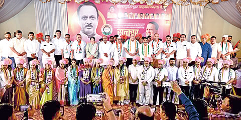 NCP Zilla Parishad Election