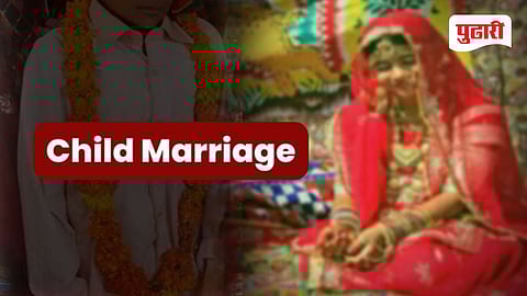 Jalgaon crime | धरणगाव तालुक्यात संतापजनक प्रकार! १७ वर्षांच्या मुलीचा लावला 'बालविवाह'; आता ४ महिन्यांची गरोदर, पतीसह पालकांवर गुन्हे