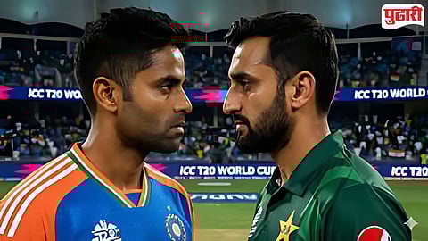 India Pakistan T20 World Cup rivalry