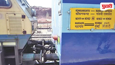 Mandovi Express Delayed