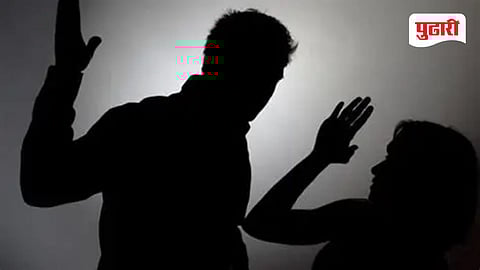 Domestic Violence case