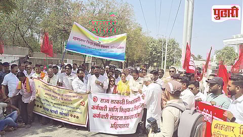 Government Employees Protest