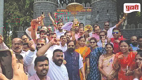 Mahad ZP Election Results