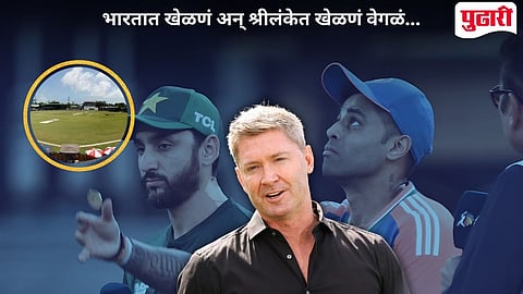 India Pakistan T20 World Cup 2026