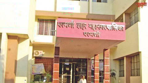 Parbhani mayor politics