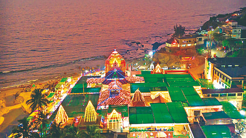 Kunkeshwar Mahashivratri 