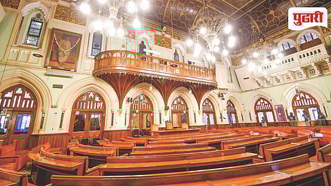 Mumbai Municipal Corporation