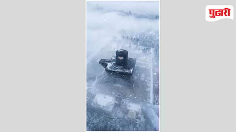 Dombivli Mahashivratri