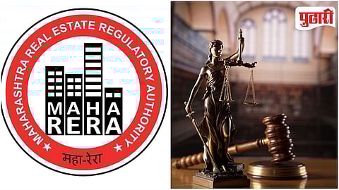 Supreme Court On RERA