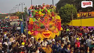 Goa Carnival | पणजीत कार्निव्हलची धूम