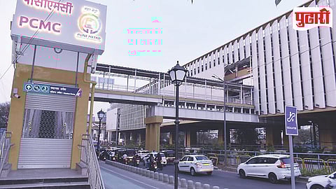 Pimpri Metro Station Entry Gate