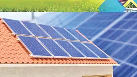 Pradhan Mantri Surya Ghar Yojana