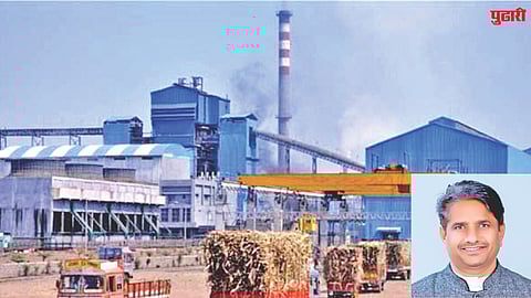 Highest sugarcane rate