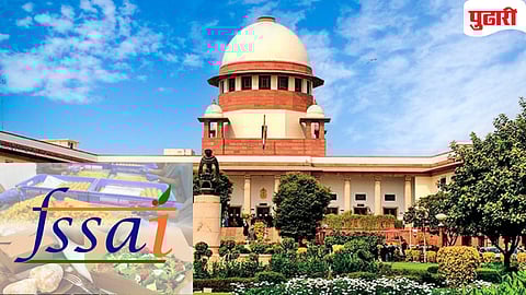Supreme Court on FSSAI | आरोग्याशी खेळ नको! पॅकेज्ड फूडवर 'इशारा खूण' का नाही? सर्वोच्च न्यायालयाने FSSAI ला फटकारले