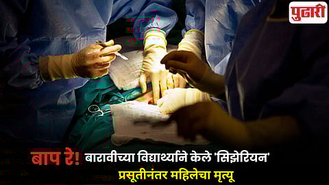 woman dies during childbirth Lucknow