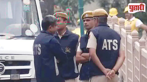 Ahilyanagar ATS Raid